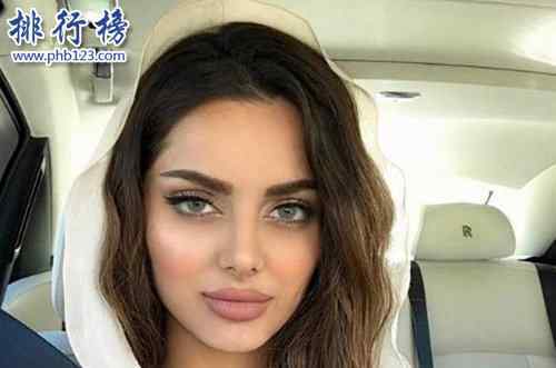 伊朗女子 伊朗十大美女排行榜，第一超模Mahlagha Jaberi登顶