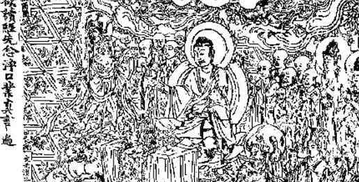 咸通九年 现存最早的雕版印刷品 唐咸通九年王阶刻印的《金刚经》