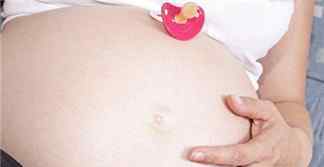 怀孕为什么会恶心 孕晚期恶心想吐正常吗 为什么孕晚期会恶心想吐