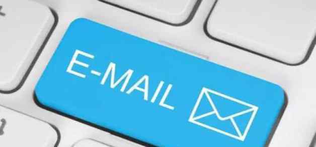 写邮件格式 写邮件的基本格式