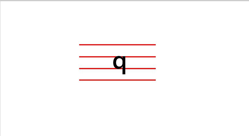 拼音q的写法 拼音q这样写掌握这些要领简单易学