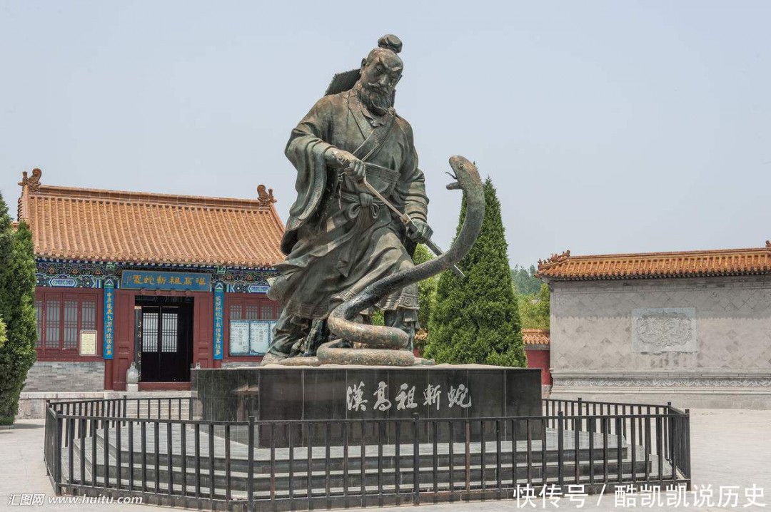 汉朝的皇帝顺序表及关系 汉朝最后一个皇帝是谁
