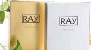 ray的面膜最近都在说不能用了 泰国ray面膜是免洗的吗 ray面膜保质期是多久