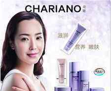 瓦萨琪是什么牌子 chariano是什么牌子?奇姬是韩国的几线品牌?