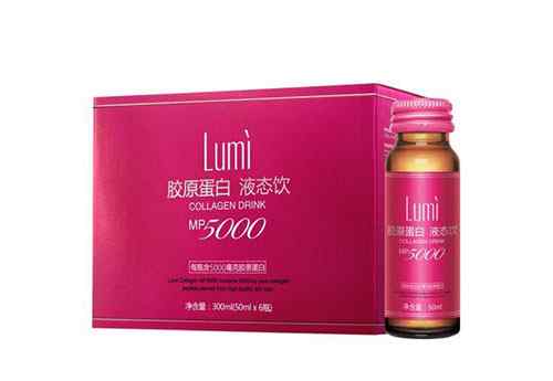 lumi胶原蛋白怎么样 lumi胶原蛋白