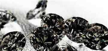 黑金刚石 黑钻石多少钱一克拉 神秘高贵的代表