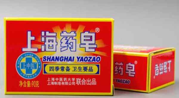 上海药皂使用忌讳 上海药皂可以洗脸吗 上海药皂有什么用