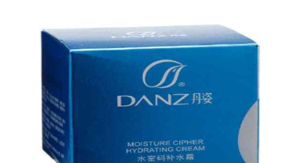 丹姿化妆品怎么样 丹姿是一个怎么样的品牌呢 丹姿的比较好的洗面奶有什么呢