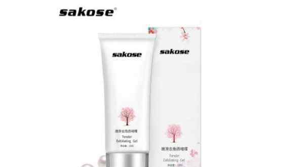 sakose sakose是什么品牌 sakose和凡士林有什么关系
