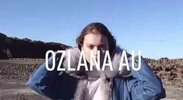 ozlana ozlana是什么牌子 澳洲知名品牌