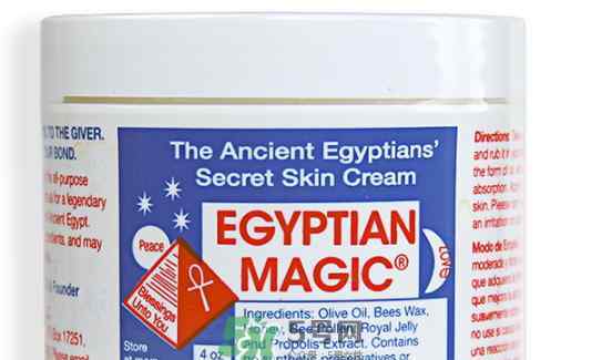 埃及魔力膏面霜 埃及魔法膏怎么用？埃及魔法膏使用方法