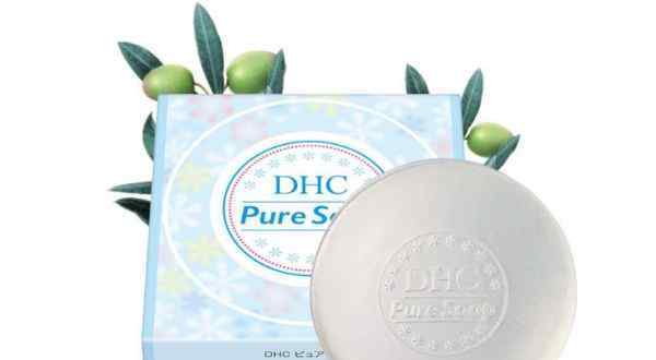 dhc滋养皂 dhc蜂蜜滋养皂可以每天用吗 dhc蜂蜜滋养皂成分