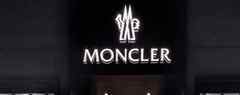 moncler是什么牌子 moncler是什么牌子？moncler蒙克莱是什么档次？