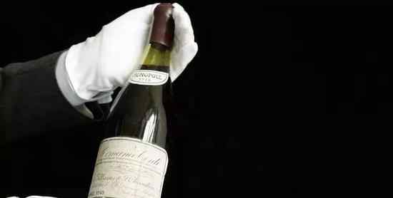 100万一瓶的康帝红酒 45年康帝终超拉菲 问鼎世界最贵葡萄酒