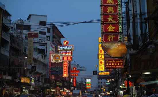 泰国唐人街 吃什么不好 偏要去曼谷吃中餐？