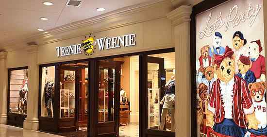 teenie 韩国衣恋把Teenie Weenie卖给了中国品牌