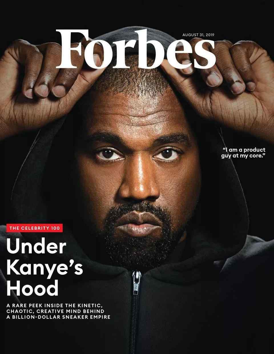 kanye Kanye West|福布斯富豪榜第三 他的“椰子鞋”红了10年