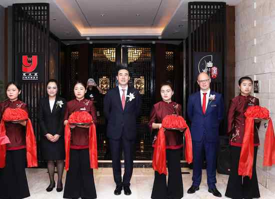 王诗意 北京万达文华酒店永久王川味河鲜餐厅正式开业