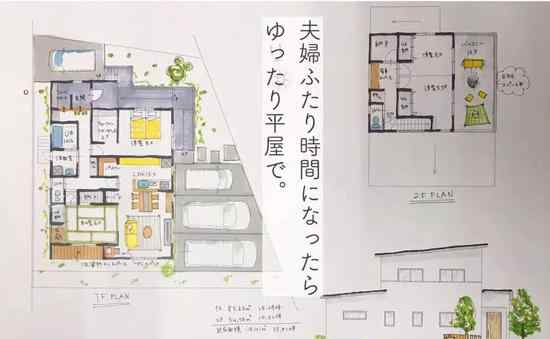 房间内部设计 日本小姐姐公开日式房子内部照 里面处处都是小心机
