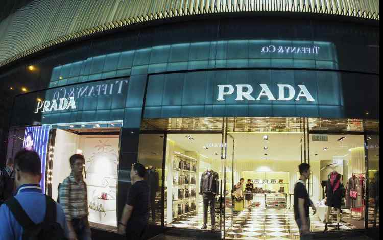 prada香港官网 Prada最大一家香港门店租约到期或将闭店