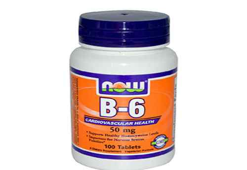 维生素b6的功效 维生素b6的功效