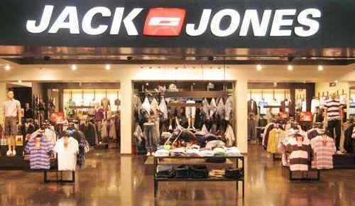 杰克琼斯属于什么档次 杰克琼斯是哪个国家的品牌 什么档次