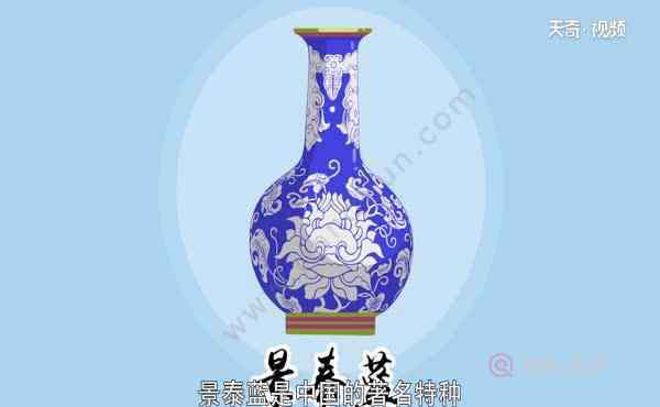 景泰蓝工艺品 景泰蓝是什么地方的工艺，景泰蓝是北京著名的工艺品