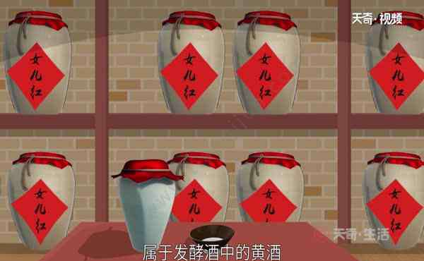绍兴女儿红 女儿红是什么酒，浙江省绍兴市的地方传统名酒