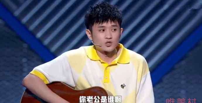 王勉 《脱口秀大会》第三季节目上，王勉吉他弹的是什么歌？
