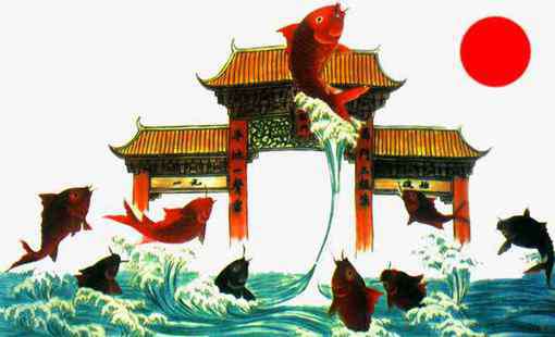 小鲤鱼跳龙门的故事 中国古代鲤鱼跃龙门的民间故事是怎样的?