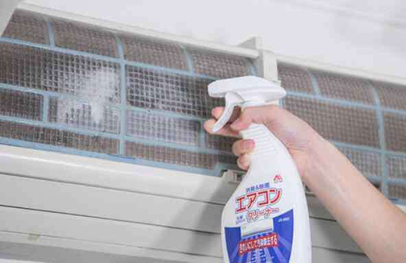 空调清洗剂使用方法 空调清洗剂怎么用