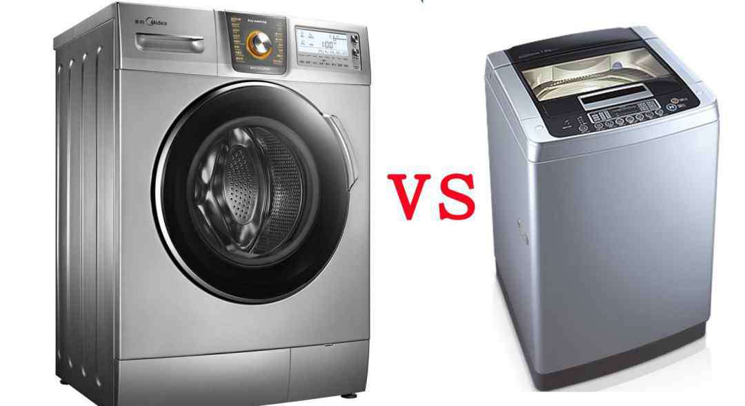 波轮洗衣机哪个好 滚筒洗衣机和波轮洗衣机哪个好 它们的区别是什么