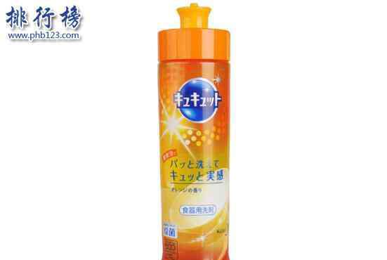 中国最安全的洗洁精 洗洁精什么牌子最好 世界上最好用的十大洗洁精排名
