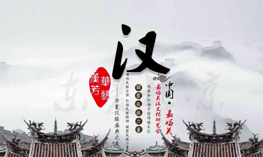 中国传统文化的意义 中国传统文化的意义 传统文化的含义