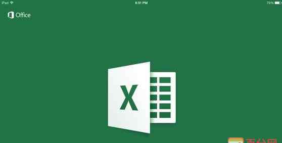 打印预览快捷键 常用的Excel快捷键大全
