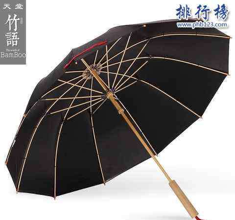雨伞什么牌子好 2018中国雨伞十大名牌 国内雨伞哪个牌子好