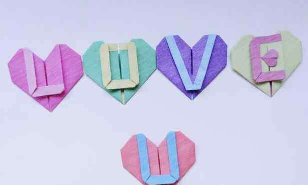 爱心折纸步骤图 最全Love U爱心字母折纸步骤详细图解