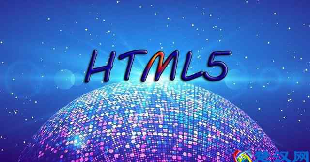html简单网页代码 html是什么格式的文件（html简单网页代码）