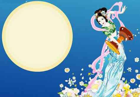 中秋节的由来与传说 中秋节的起源和传说