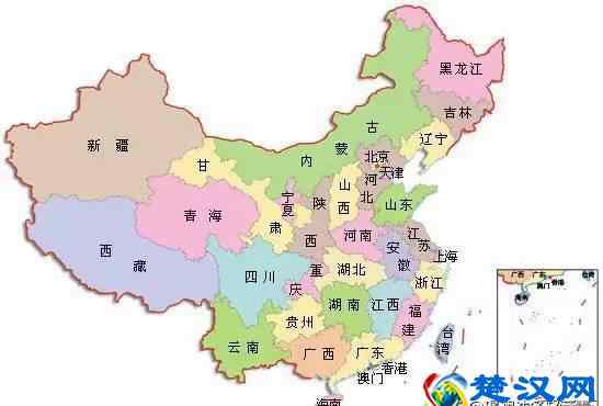 中国各省简称由来 中国各省名字由来，涨知识了
