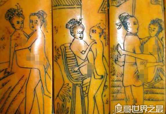 最污嫁妆画 世界上最污春交画图合集，古代世界各国春画